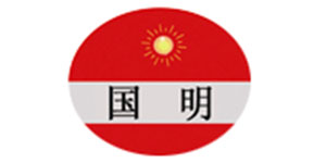 國明